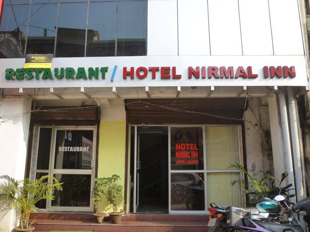 Hotel Nirmal Inn Bhubaneswar Buitenkant foto